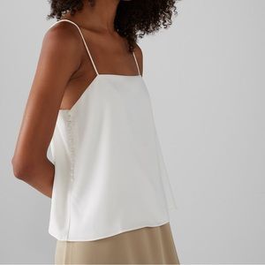 Elyne White Cami